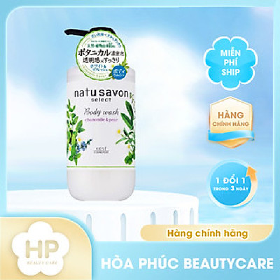 Sữa Tắm Natusavon Dưỡng Trắng Da Kose Softymo Natusavon Select White Body Wash Refresh (500 mL)