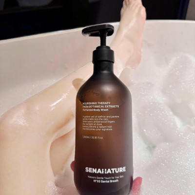 (Tặng 3 nạ) Sữa tắm nước hoa SENANATURE NOURISHING THERAPY FROM BOTANICAL EXTRACTS Perfumed Body Wash 1000ml