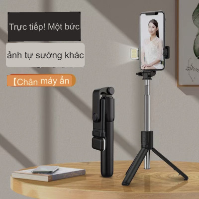 Gậy chụp hình tự sướng Q07 có đèn led kèm nút bluetooth điểu khiển từ xa hàng TiMa.lala - hàng chính hãng