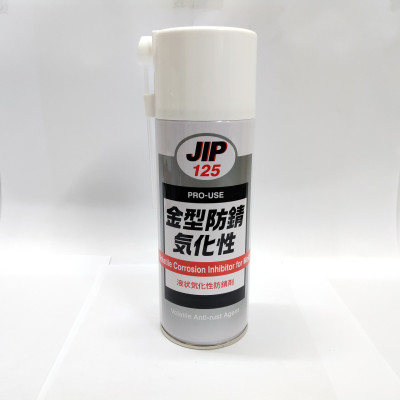 Chất chống gỉ cho khuôn bay hơi nhanh JIP 125