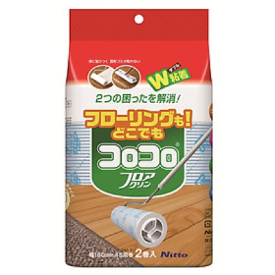 COMBO 02 LÕI THAY THẾ CÂY LĂN BỤI COLOCOLO (CÁN NGẮN VÀ CÁN DÀI)