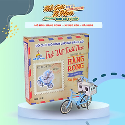 MÔ HÌNH TỰ LẮP RÁP DIY SÀI GÒN XƯA VÀ NAY - XE KẸO KÉO - HR03