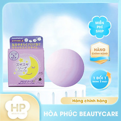Xà Phòng Tắm Thư Giãn Ban Đêm Hương Thơm Hoa Oải Hương Pelican Lavender Night Aroma Soap 100 G