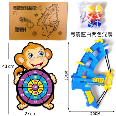 Đồ Chơi Bắn Cung Bằng Bóng Dính - Giao ngẫu nhiên