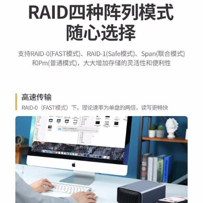 Ugreen UG60532CM249TK 3.1 usb type c box dock đựng 2 ổ cứng hỗ trợ raid - HÀNG CHÍNH HÃNG