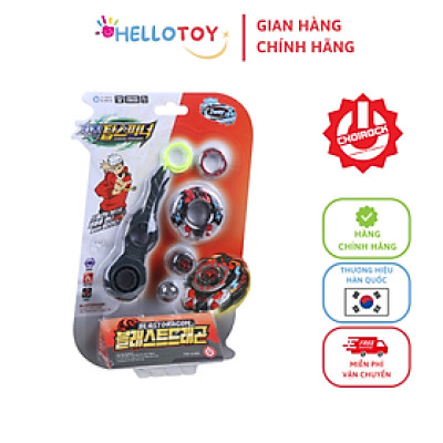 Đồ Chơi Con Quay CHARGING TOP SPINNER Blast Dragon - Hellotoy