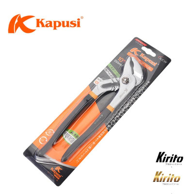 Kìm mỏ quạ cao cấp Kapusi kích cỡ 10 12 inch chất liệu thép CR-V, kìm mỏ quạ vặn đai ốc đa năng