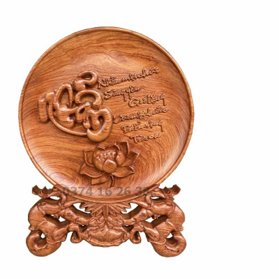 Tranh Đĩa Chữ Nhẫn Gỗ Hương Đá Cao Cấp Thương Hiệu TOKDODO