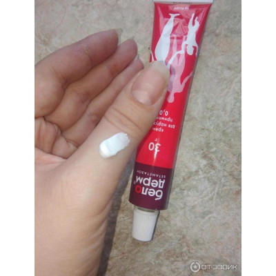 Kem mỡ đa năng Beloderm ( Đỏ )