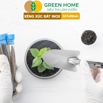 Xẻng Xúc Đất Greenhome, D27xR8cm, Dụng Cụ Làm Vườn, Hợp Kim Chống Rỉ, Siêu Bền, Dễ Vệ Sinh, Tiện Lợi