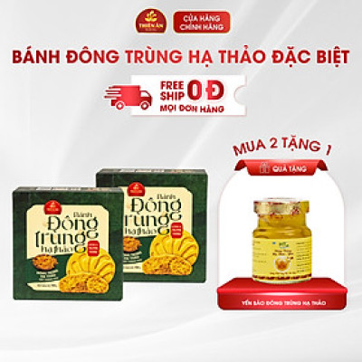 Bánh Đông Trùng Hạ Thảo Thiên Ân (combo 2 hộp)