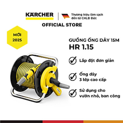 (Mới 2025) Bộ rulo guồng dây tích hợp vòi tưới cây Karcher 15m HR 1.15 - Ống dây 3 lớp cao cấp - Đi kèm dây cấp nước 2m - Hàng Chính hãng