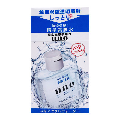 Nước hoa hồng cho nam kiểm soát dầu Uno Skin Serum Water Nhật Bản 200ml