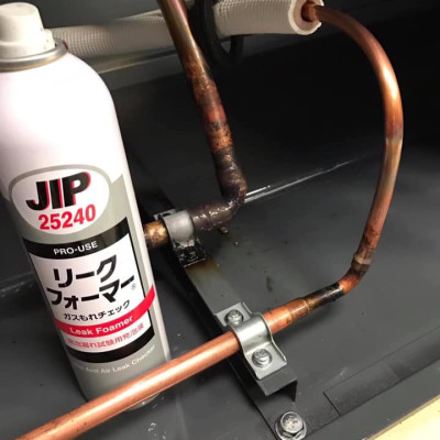 Bình xịt bọt kiểm tra rò khí Jip25240