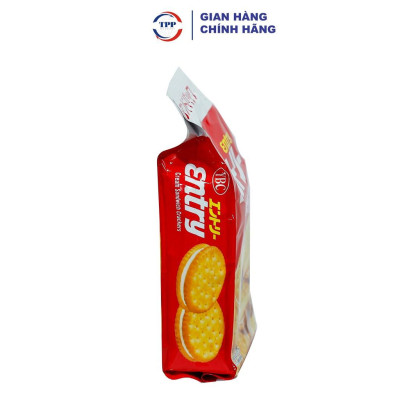 Hàng Nhập Khẩu Bánh Quy YBC vị vani 2P 148gr - Nhật Bản