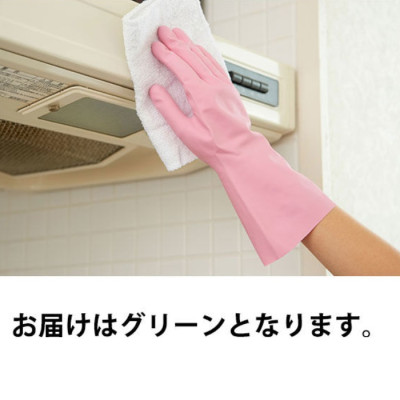 Găng tay rửa bát Seiwa size M Nhật Bản