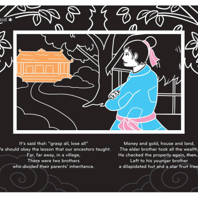 Sách Chiếu Bóng Thần Kỳ - Cây Khế