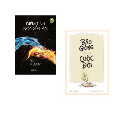 Combo 2 cuốn Tư Duy Kĩ Năng Sống Hay: Điềm Tĩnh Và Nóng Giận+ Bão Giông Mới Là Cuộc Đời / Rèn luyện kĩ năng, thay đổi cuộc đời/ Tặng Bookmark Happy Life