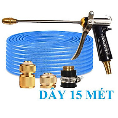 Vòi Xịt Rửa Xe️ Bộ dây vòi xịt nước rửa xe, tưới cây , tăng áp 3 lần, loại 15m 206318 đầu đồng, cút đồng