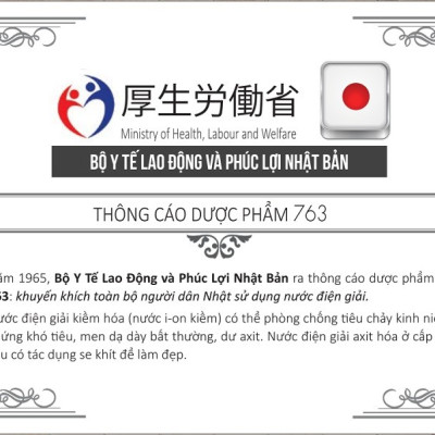 Máy Lọc Nước Điện Giải Ion Kiềm ROBOT ionMega 97 - Hàng Chính Hãng