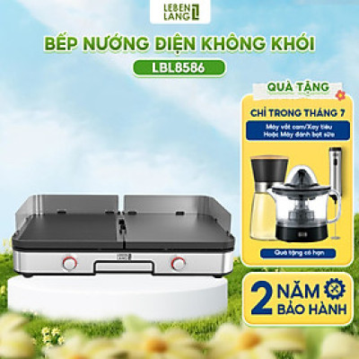 Bếp nướng điện không khói Lebenlang LBL8586, khay nướng tháo rời, chống dính cao cấp, công suất 2000W, bảo hành 2 năm - hàng chính hãng