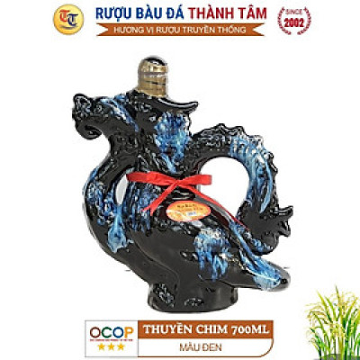 Đặc Sản Bình Định - Rượu Bàu Đá Thành Tâm Thuyền Chim (Màu đen) 700ml - OCOP 3 Sao