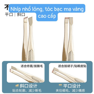 Nhíp Nhổ Tóc Bạc, Lông Nách Loại Tốt Mạ Vàng Cao Cấp