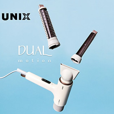 Máy sấy tạo kiểu tóc đa năng UNIX - Dual Motion Hàng chính hãng