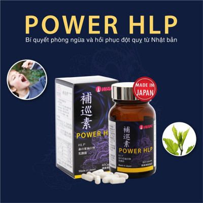 Thực phẩm chức năng Power HLP Hỗ Trợ & Hồi Phục Đột Quỵ (60 viên)