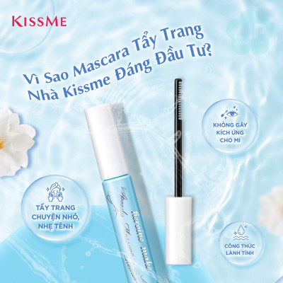 Bản Mini Mascara Tẩy Trang Dành Cho Mi Kissme Heroine Make Speedy Mascara Remover 4 mL