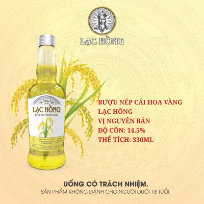 [COMBO 6 CHAI] Rượu Nếp Cái Hoa Vàng Lạc Hồng vị nguyên bản chưng cất theo phương pháp truyền thống 330ml