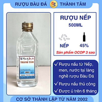 Đặc Sản Bình Định - Rượu Bàu Đá Thành Tâm Nếp - OCOP 3 Sao