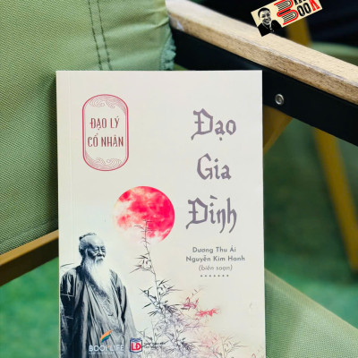 Combo 3 cuốn ĐẠO LÝ CỔ NHÂN : ĐẠO GIA ĐÌNH – ĐẠO LÀM GIÀU – CHÍ TIẾN THỦ - Dương Thu Ái, Dương Chí Kiên – 1980 Books