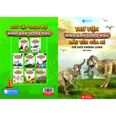 Từ Điển - Thư Viện Hình Ảnh Song Ngữ Đầu Tiên Của Bé - Thế Giới Động Vật - Động Vật dưới Nước - Phương tiện Giao Thông - Côn Trùng Và Bò Sát ( bộ 4 cuốn )