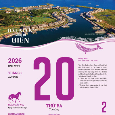 LỊCH 2026 ĐẤT NƯỚC NHÌN TỪ BIỂN – NXB Chính Trị Quốc Gia Sự Thật