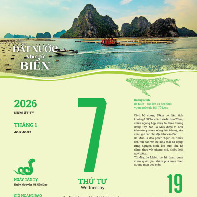 LỊCH 2026 ĐẤT NƯỚC NHÌN TỪ BIỂN – NXB Chính Trị Quốc Gia Sự Thật