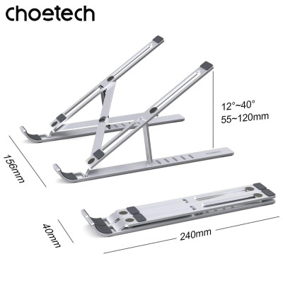 Giá đỡ laptop tản nhiệt gấp gọn Choetech H045 cho máy từ 11 đến 15 inch (Hàng chính hãng)