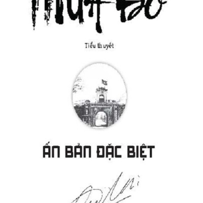 MƯA ĐỎ (Ấn Phẩm Đặc Biệt, Có Chữ Ký Của Tác Giả Chu Lai: Hộp Gỗ + Bìa Cứng Áo Ôm) (Số lượng có hạn)