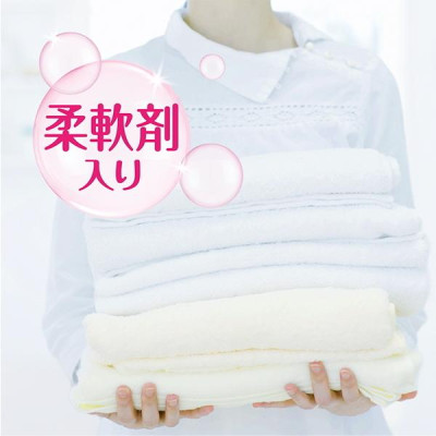 Viên giặt xả Bold 70 viên/ túi- Nhật Bản