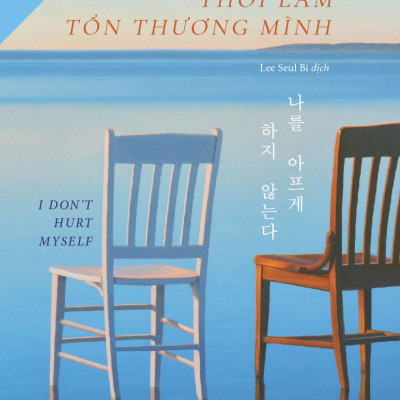 Bộ Sách Vì Bạn Mạnh Mẽ Hơn Bạn Nghĩ + Thôi Làm Tổn Thương Mình (Bộ 2 Cuốn)