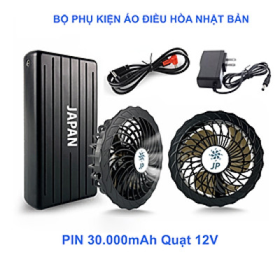 Bộ Phụ Kiện Áo Điều Hòa Nhật Bản [Quạt 12V], Pin 30.000mAh Quạt Áo Điều Hòa, Chạy 17-19H, Bảo Hành 12 Tháng