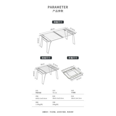 Kệ thép không gỉ có thể xếp gọn hoặc mở rộng Campingmoon FD-22