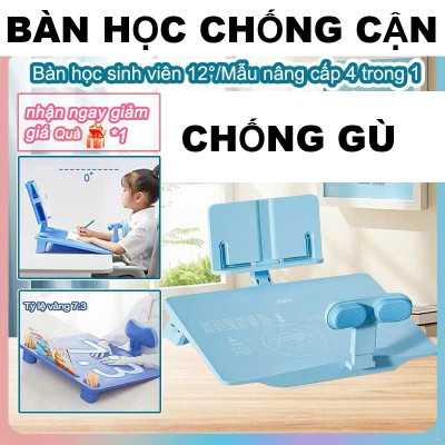Bàn Học Chống Cận Thị, Chống Gù Lưng, Chống Ngủ Gật Thông Minh Cho Trẻ Bộ Chỉnh Sửa Tư Thế Ngồi Loại Tốt