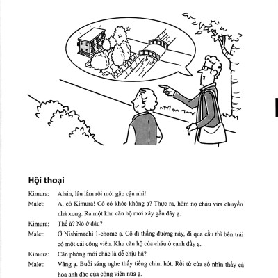 日本語初級 2 大地 文型説明と翻訳 ベトナム語版 - Tiếng Nhật Sơ Cấp 2