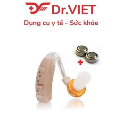 Máy trợ thính Imedicare iHA-C1