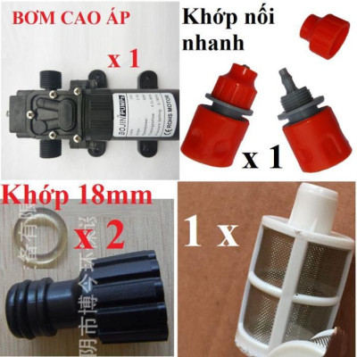 Bộ 4 lõi lọc RO 75G