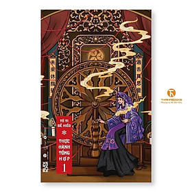 Sách - Tử Vi Dễ Hiểu - Thực Hành Tổng Hợp 1 - Thái Hà Books