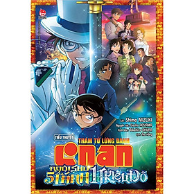Sách - Ngôi Sao 5 Cánh 1 Triệu Đô - Thám Tử Lừng Danh Conan - Tiểu Thuyết - NXB Kim Đồng