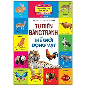 Từ Điển Bằng Tranh - Thế Giới Động Vật (Tái Bản)