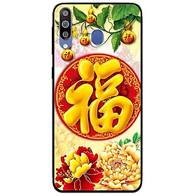 Ốp lưng dành cho Samsung Galaxy M30 mẫu Hồ Lô Vàng